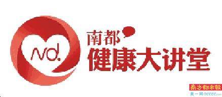 孩子|这样做儿保牙保 可让宝宝少生病