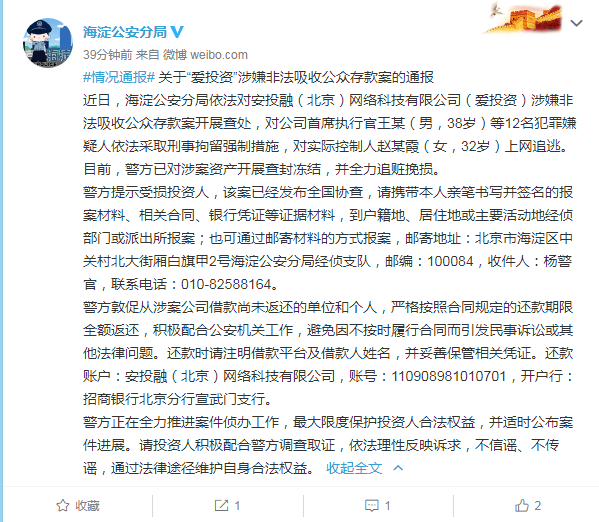 赵姓人口现状_赵姓的微信头像图片(2)