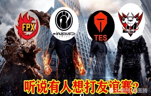〖LPL三支队伍进入半决赛lpl三支队伍进入半决赛了吗〗