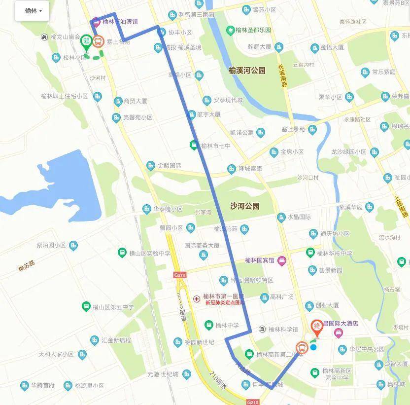 榆林各市gdp2020年_2020年榆林通缉犯马洋(3)