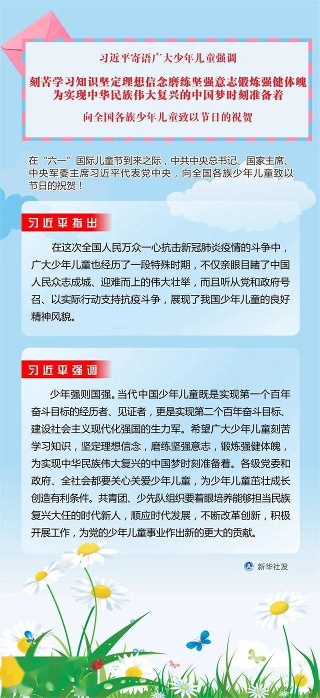 四川经济工作2020GDP_2020年四川gdp(2)