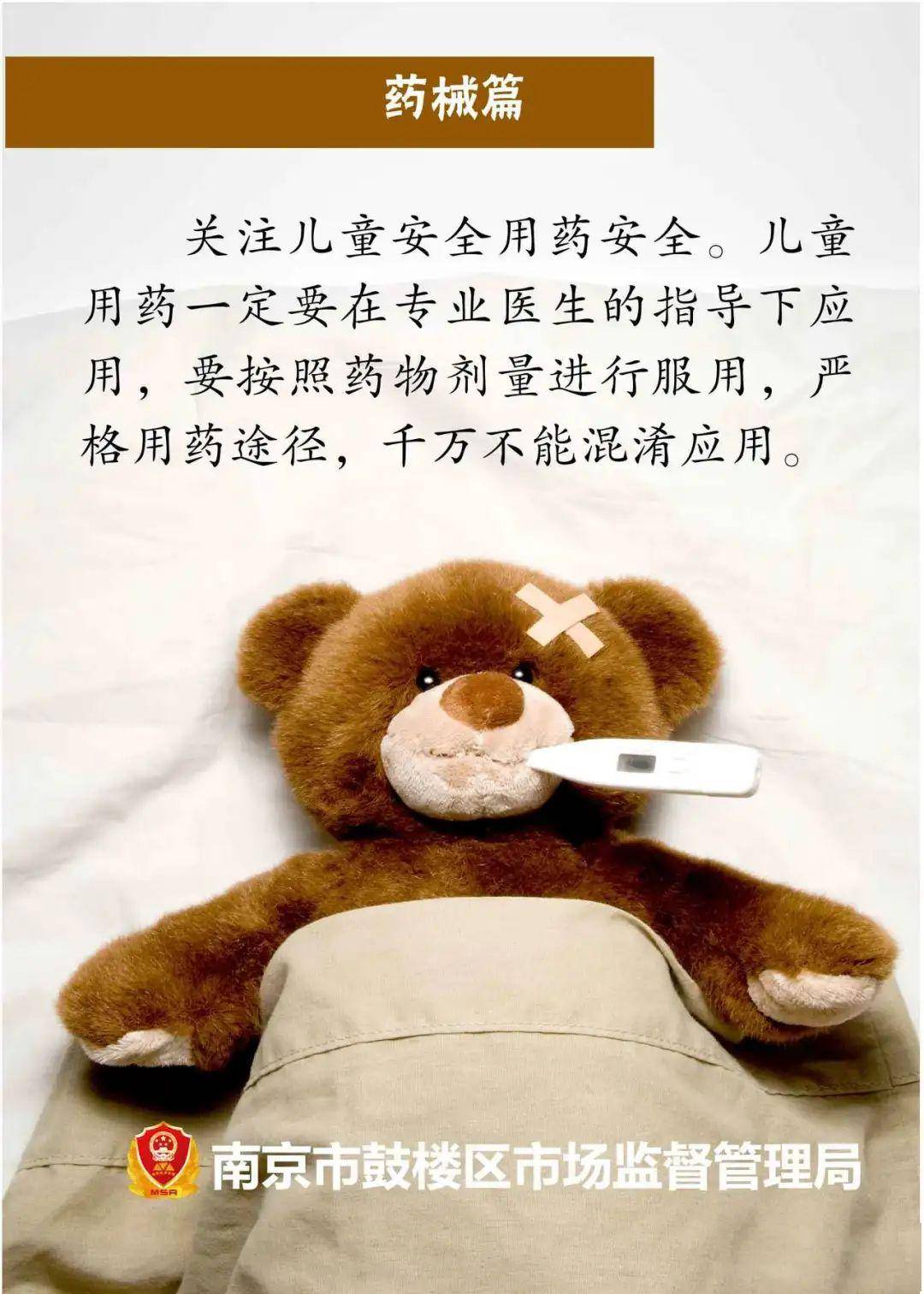 6edf7286a6224cf8b7b44170028eab48.jpeg