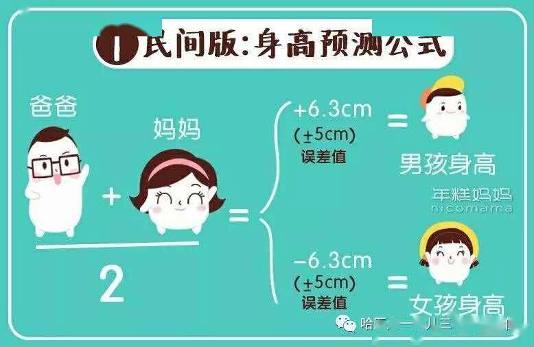 760cdca3f06e408db014b4d3f5a8d6da.jpeg