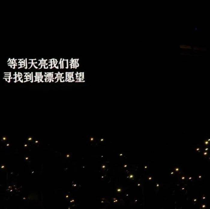 朋友圈背景图 丨每天可可爱爱_图文