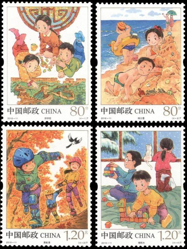 《儿童游戏》(二)特种邮票图文整理自网络,如有侵权联系删除返回搜狐