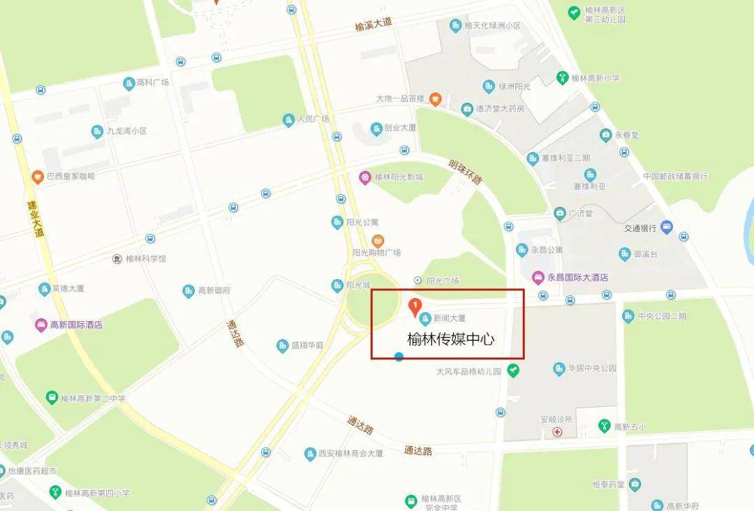 榆林各市gdp2020年_2020年榆林通缉犯马洋(3)