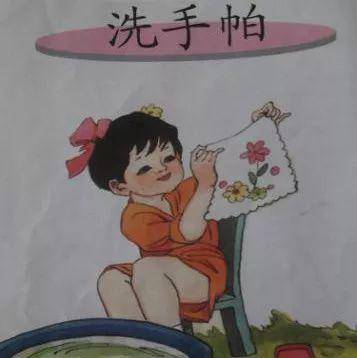 a0937b89f2e447abb5369b27ed58d763.jpeg