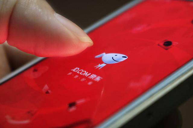 京东618第一小时成绩单：苹果、华为受热捧，京