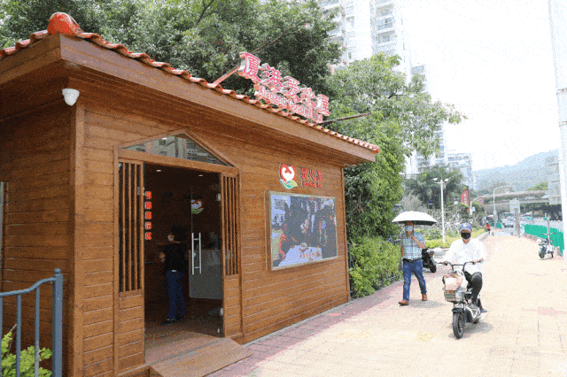 厦港街道爱心屋位于厦大西村 毗邻厦大,南普陀,沙坡尾 猫街,演武大桥