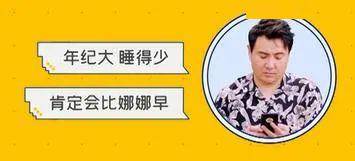 谢娜有多糟？沈腾+李诞也救不了！丨毒药头条