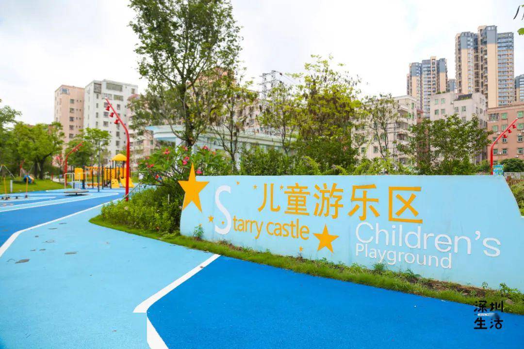 深圳园山街道gdp_深圳gdp变化图(2)