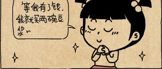 6a187f6b1189490fa9b9576356cbe00f.png