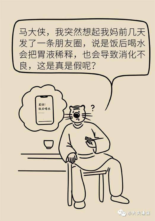 7bb181224bc44c28ac27d5504fbfebec.jpeg