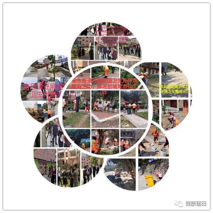 2020年南平各县市1一_南平一中巴翻车(3)