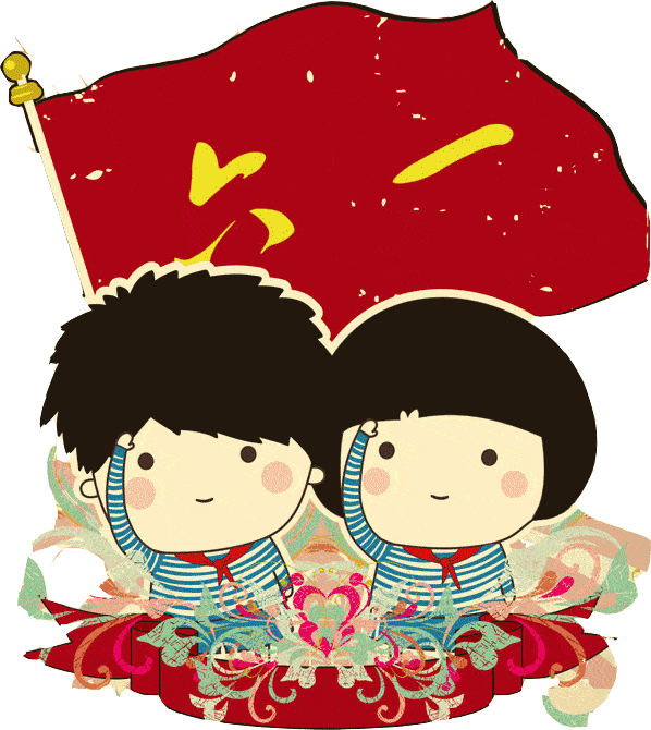 598_670gif 动态图 动图