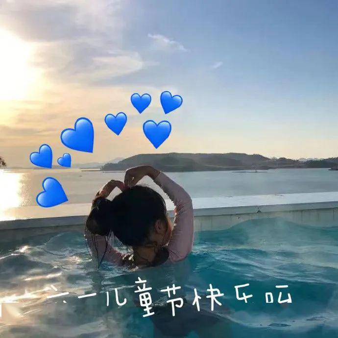 如何让自己变得不那么温柔 b9b2d871d12141039c4a287c7292d740.jpeg