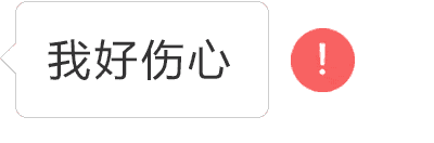 400_132gif 动态图 动图