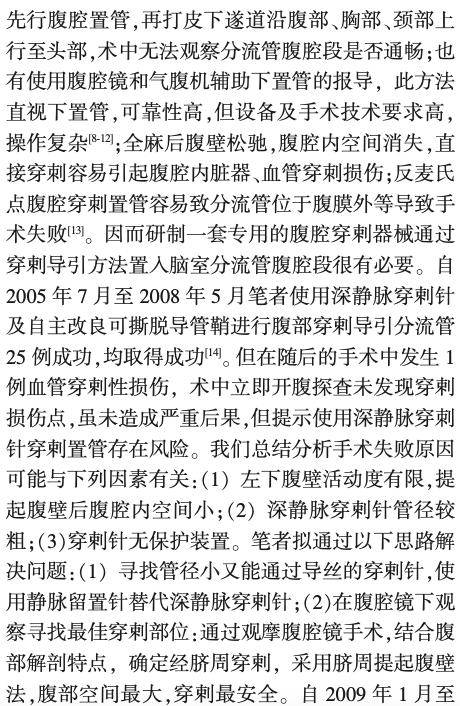d6ece86175ce43a0b81023e4a11cad6a.jpeg