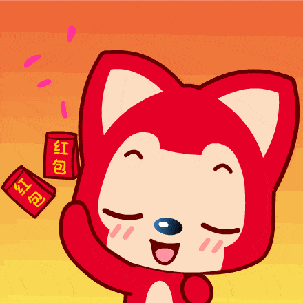 域的相关知识我们将以趣味问答方式推出线上h5环保知识有奖答题活动