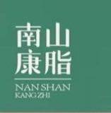 南山康脂橄榄二酯油成为国家体育总局冬季运动管理中心供应用油