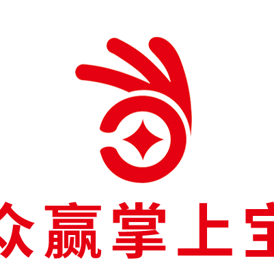 精彩回顾|山西龙城首届众赢掌上宝事业说明会圆满成功