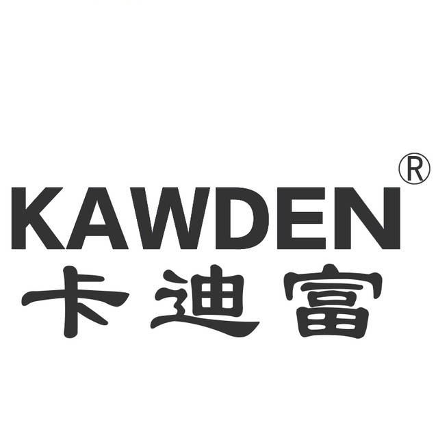 55寸液晶拼接屏让张家港的消防队更轻松