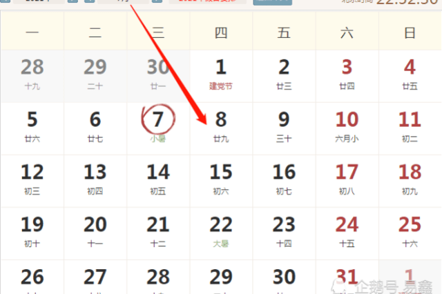 ab6f37ba349c4ae187c61848a1938945.png