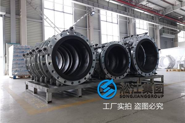 蘇州焊煙凈化設備廠家地下水處理DN450緩沖接頭避震軟連接管道降噪
