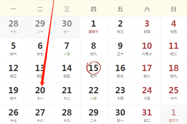 85818356d2dd40adaf41c59a285306bc.png