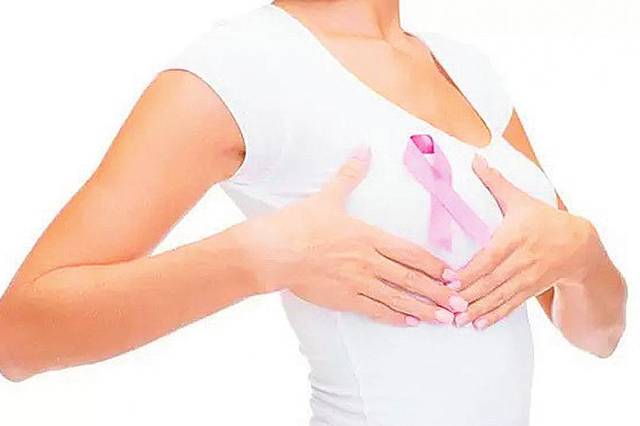 啥叫内分泌治疗癌症 c4d79f25eb264c54817b6bbf552c5010.jpeg