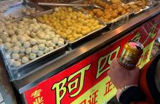 上海一家人做传统小吃，1天卖出800斤，30年不开分店，不接受采访
