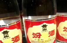 超市这4种低价白酒，放货架落灰也没人买，好喝不贵，都是粮食酒