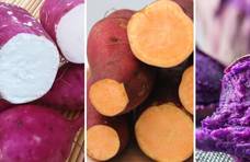 红薯、白薯、紫薯，不同颜色营养差异这么大！女人补血美肤就选它