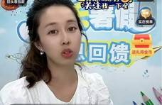 懒得提问！姚薇吃火锅的画面菜色丰富，网友评论功能关闭引发争议