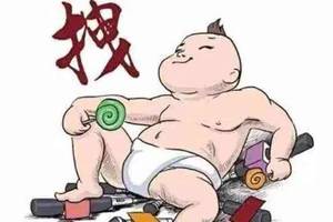 怀孕多久才可以做b超检查呢