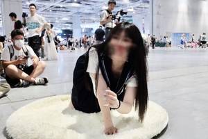 上海漫展的"不雅事件",究竟谁错了?