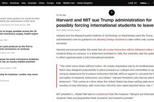 美国宣布收紧国际学生签证，哈佛和麻省理工起诉特朗普政府