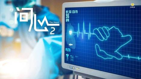 柠萌影视发布2024剧集片单 覆盖现实、悬疑、言情、古装、创新五大赛道