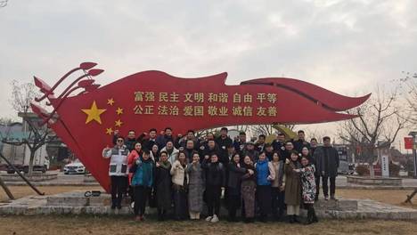 首个商业模式研学中心落户山东中心！