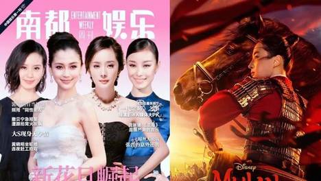 倒放2020，在这里乘风破浪｜年度回望·娱乐大事件篇