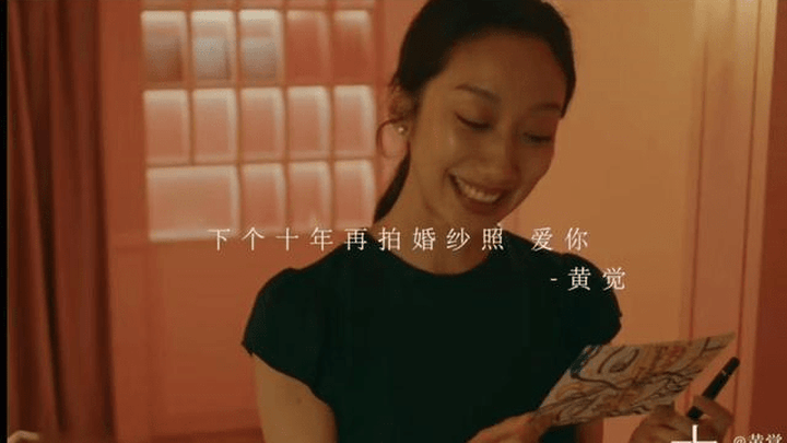 《再见爱人2》里,你觉得结婚会幸福吗?