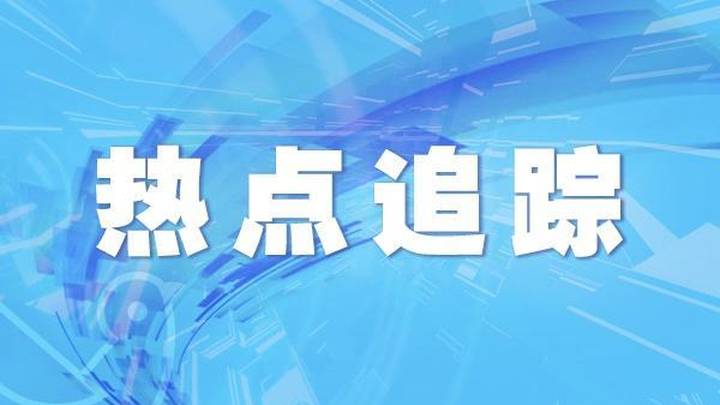 1月18日开通北京大兴往返马累国际航线,你打算乘坐首都航空吗?