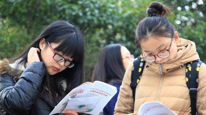 公务员工资和补贴有了新的调整,收入会有很大的波动吗?