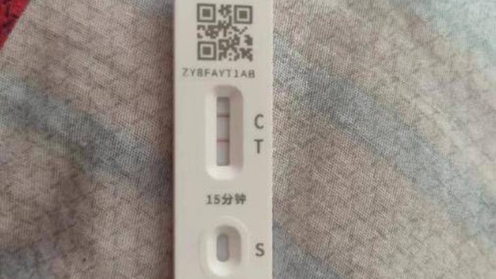 你觉得新冠消失了吗?