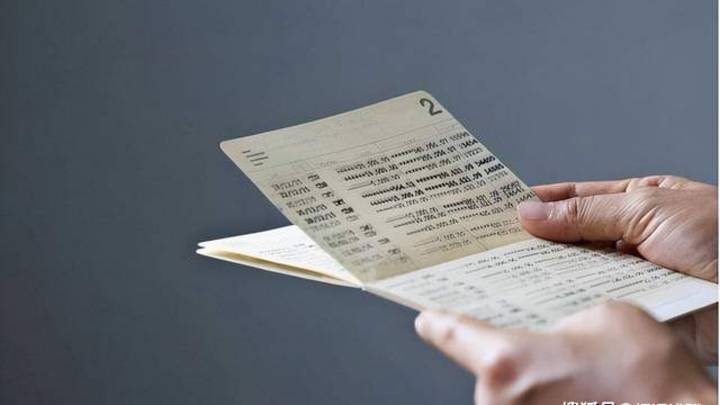 去世亲属在银行的存款信息该如何查询?