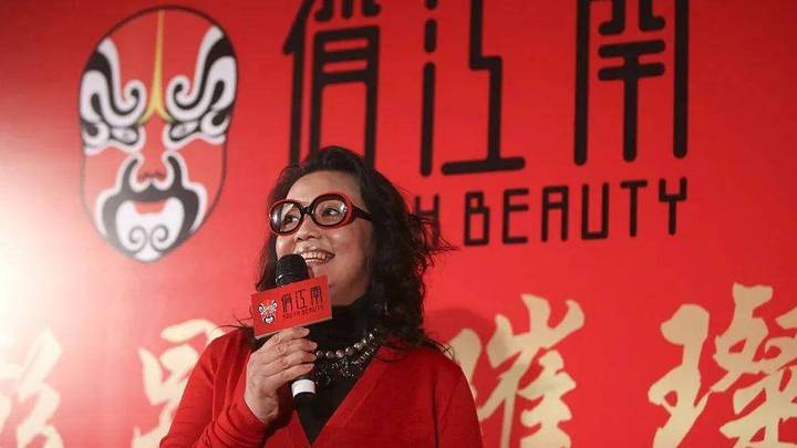 自认有九条命的张兰,是被资本算计了吗?