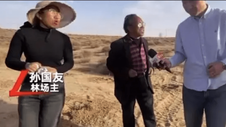 孙国友女儿回应每年从矿场得到1000万消息不实,你怎么看?