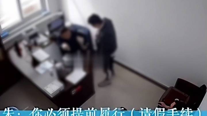 入职10个月,假条病历30张,你觉得合理吗?