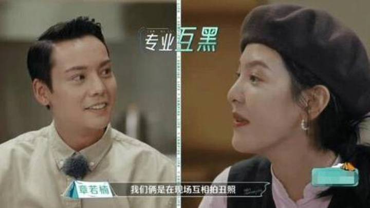《一起露营吧2》陈伟霆和章若楠合作的剧你期待吗?