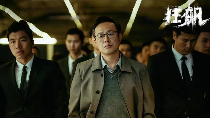 张颂文无缘白玉兰奖,原因是什么?